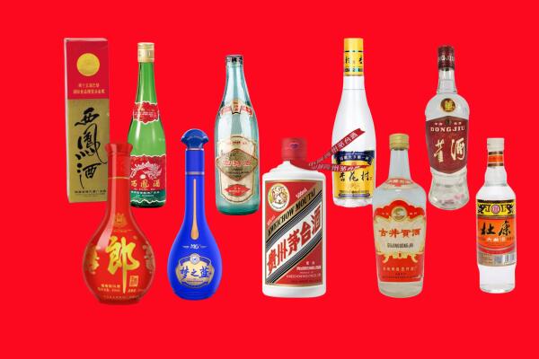 宁德市寿宁回收名酒.jpg