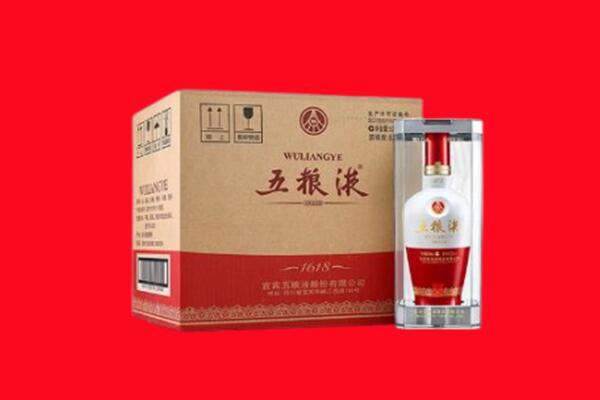 宁德市寿宁回收五粮液