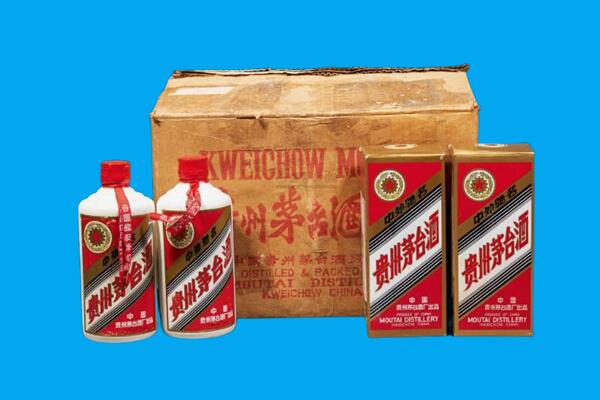 宁德市寿宁回收陈年茅台酒