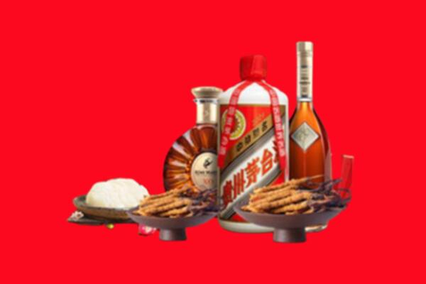 宁德市寿宁回收礼品