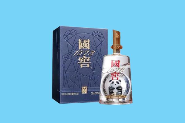 宁德市寿宁回收国窖1573