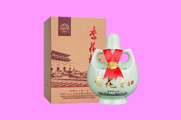 宁德市寿宁回收杏花村