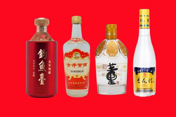 宁德市寿宁礼品周边回收报价